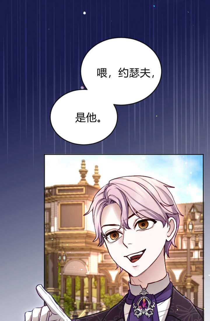 第 90 页