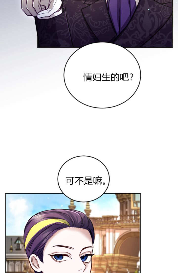 第 91 页