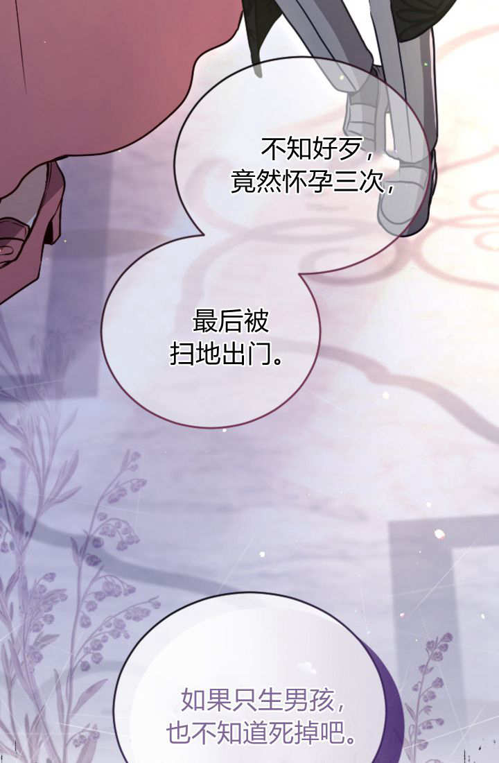 第 94 页