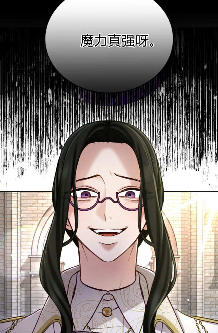 第 96 页