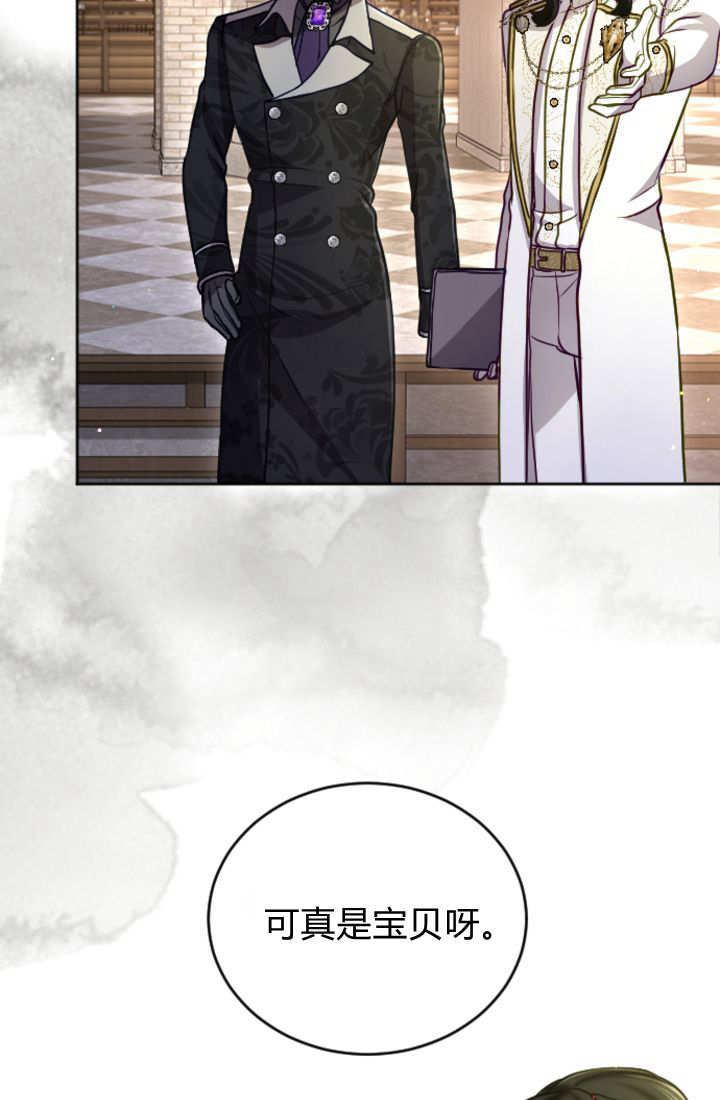 第 99 页