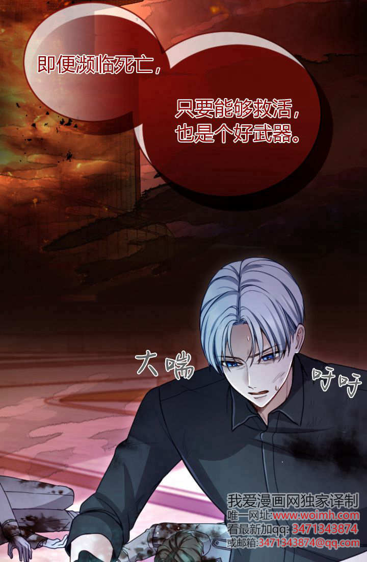 第 43 页