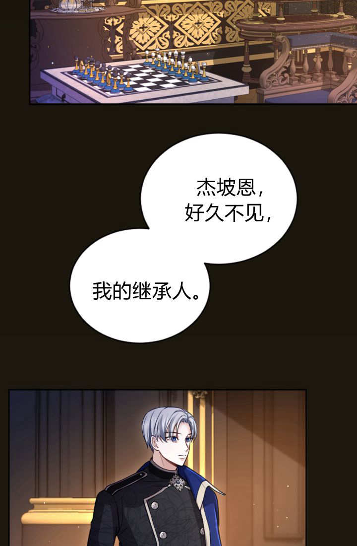第 49 页
