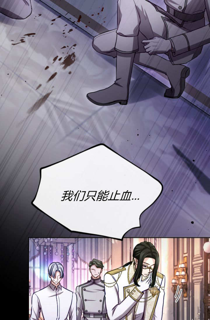 第 62 页