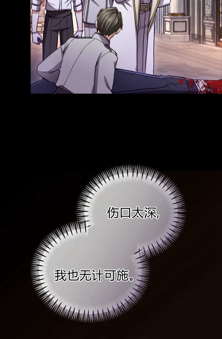 第 63 页