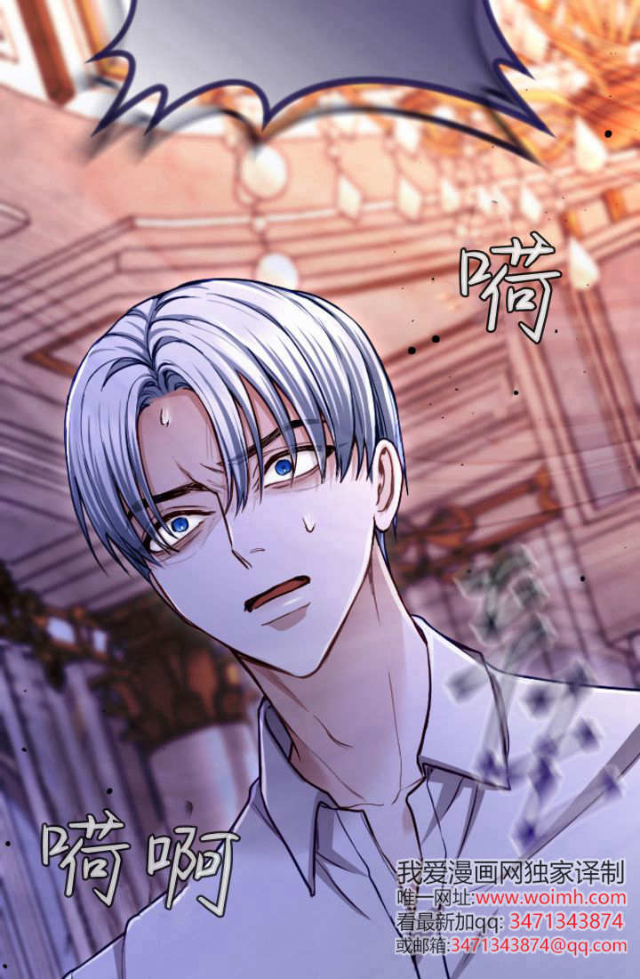 第 65 页