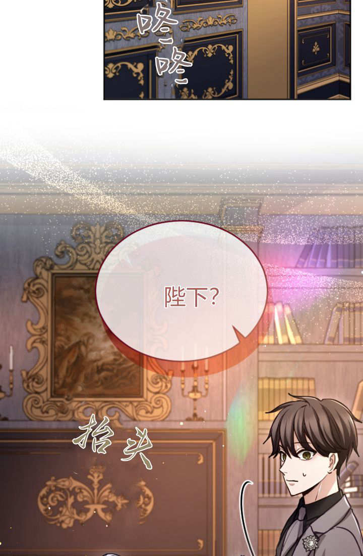 第 71 页