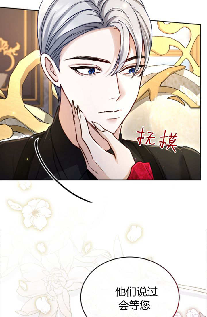 第 41 页