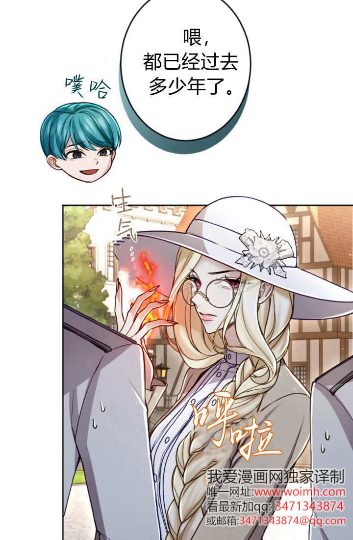 第 61 页