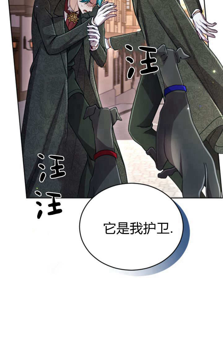 第 75 页