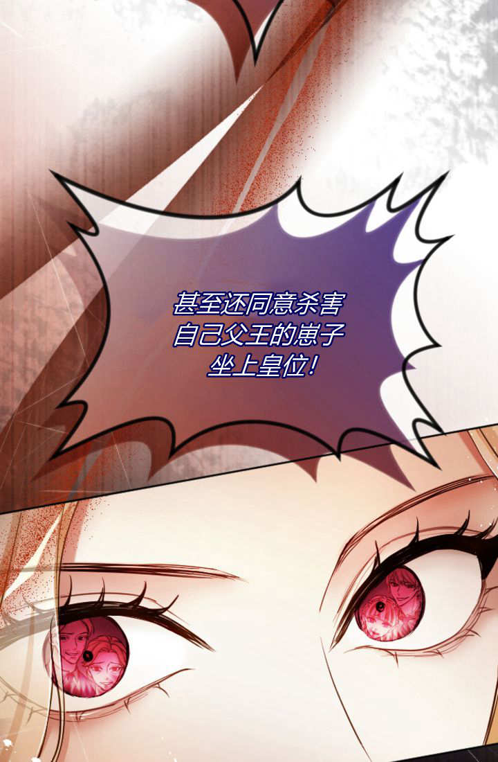 第 68 页
