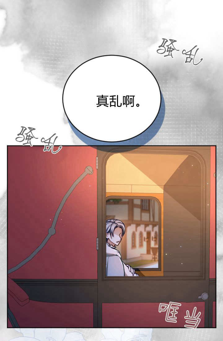 第 75 页