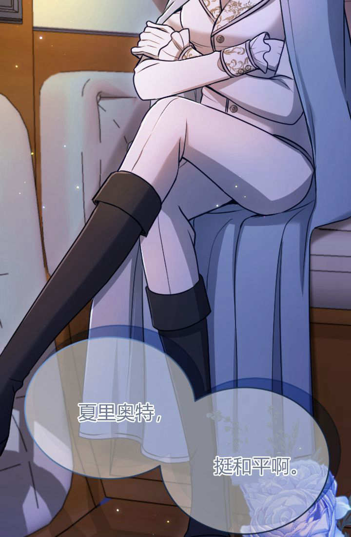 第 77 页