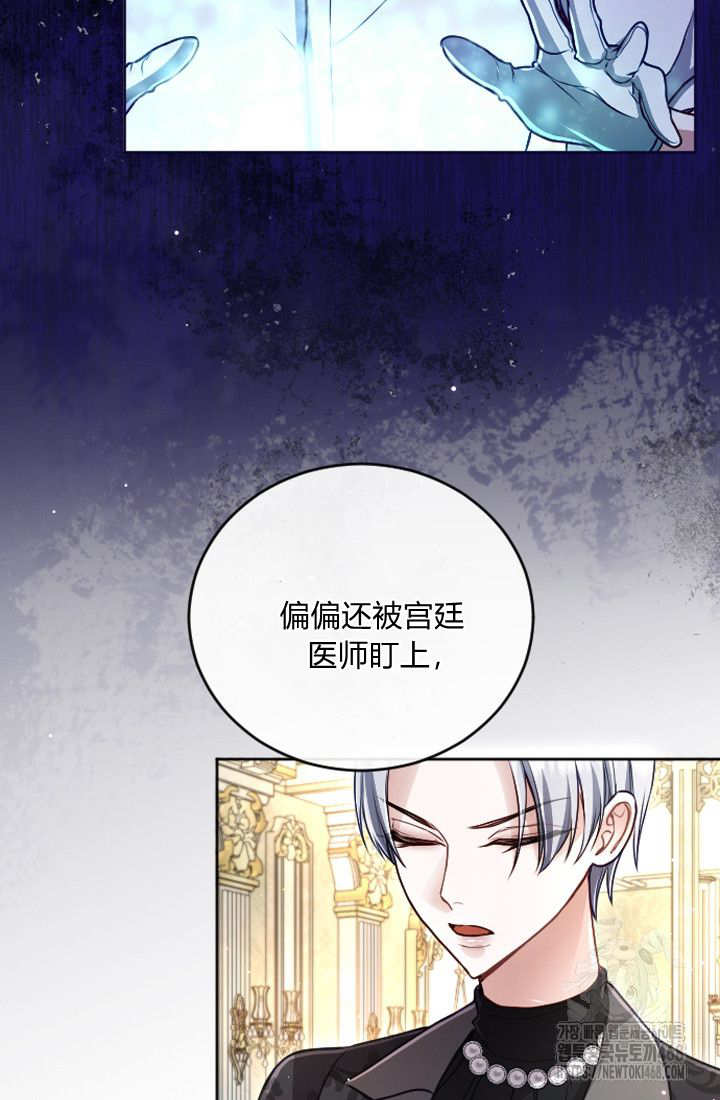 第 39 页