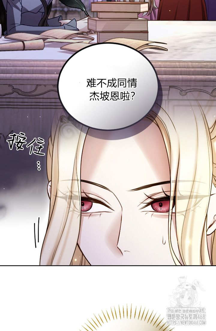 第 52 页