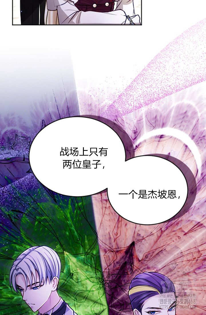 第 68 页