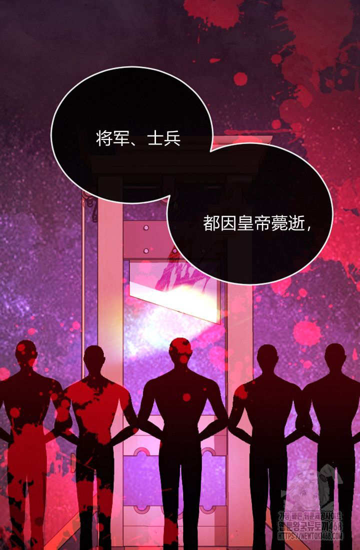 第 70 页