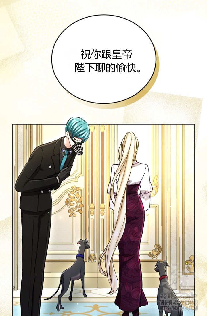 第 80 页