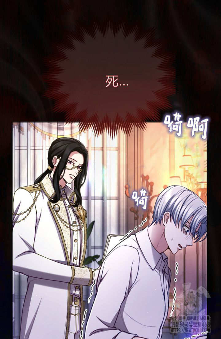 第 44 页