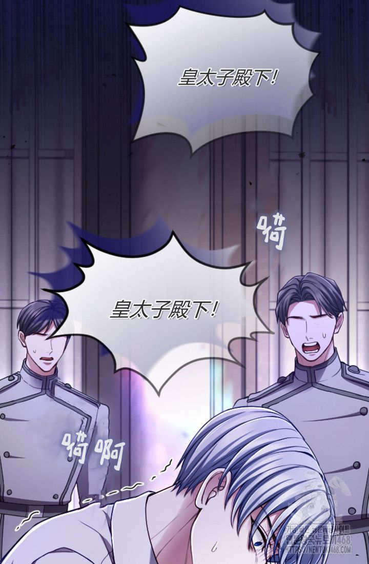 第 48 页