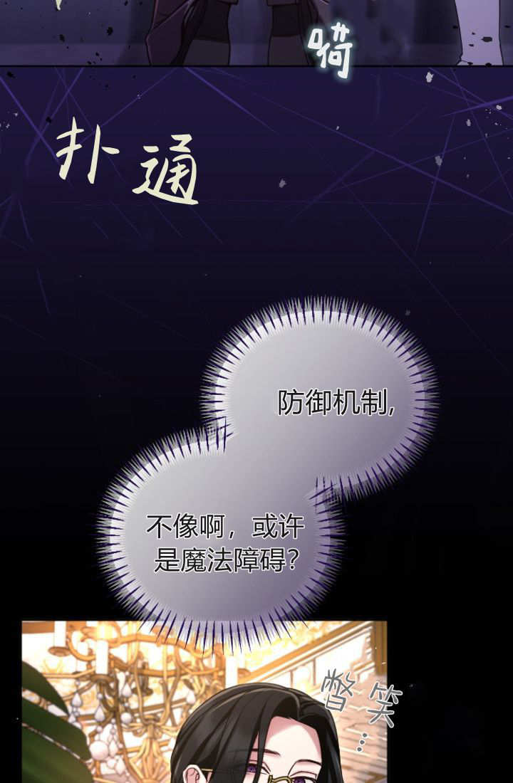 第 53 页