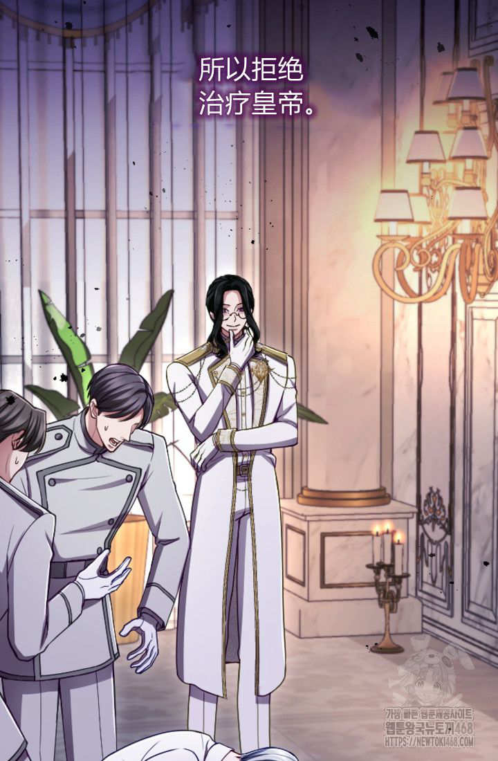 第 59 页