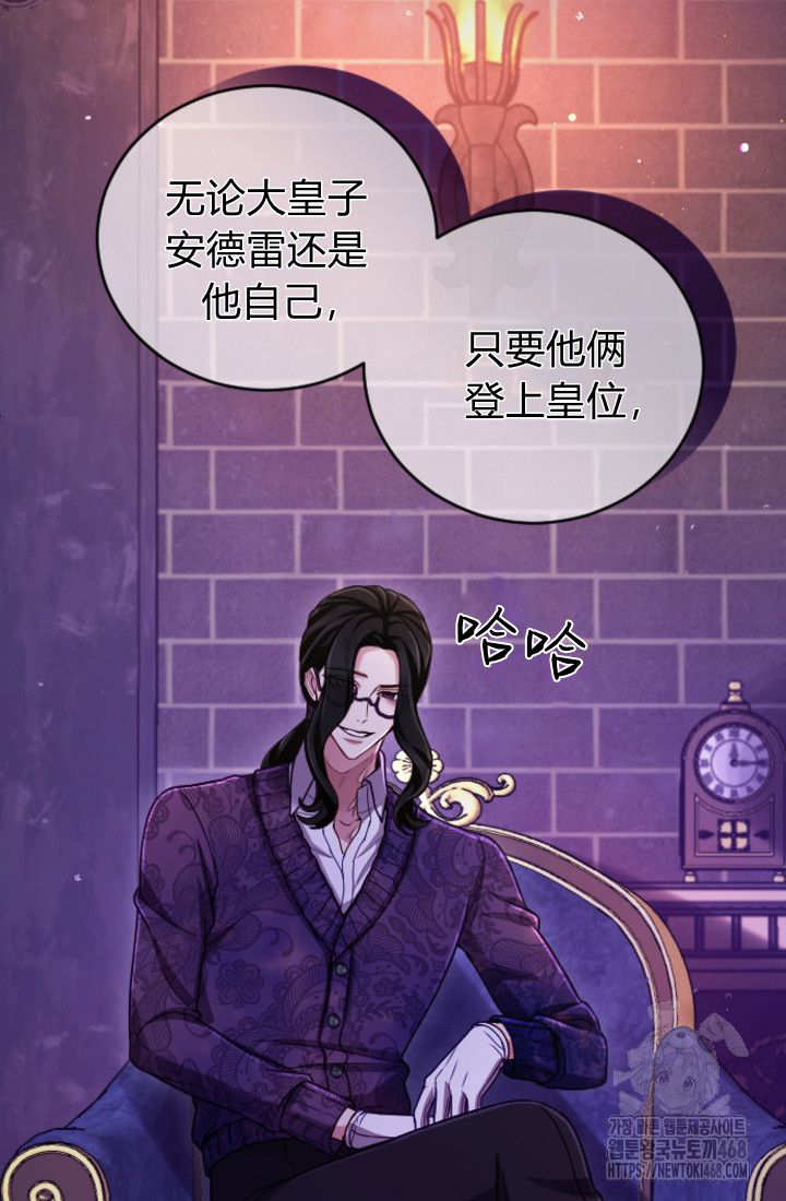 第 65 页