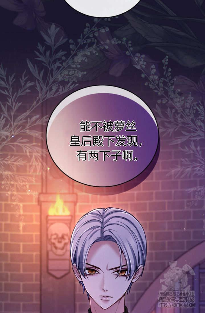 第 87 页
