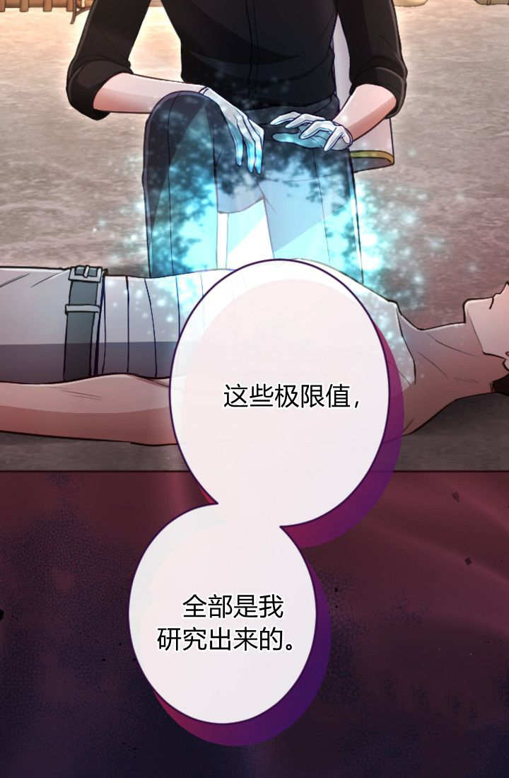 第 41 页