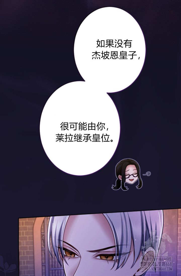 第 42 页
