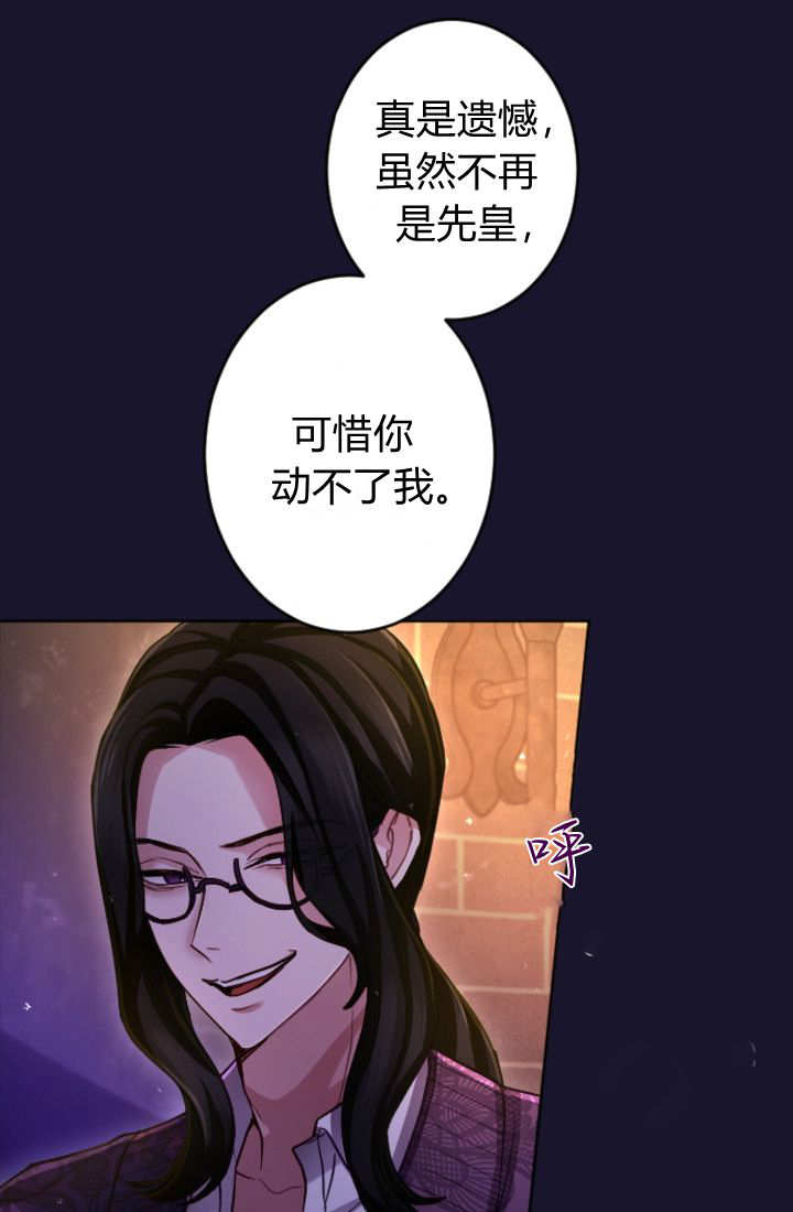 第 57 页