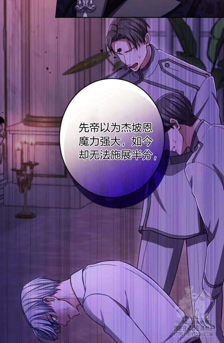 第 59 页