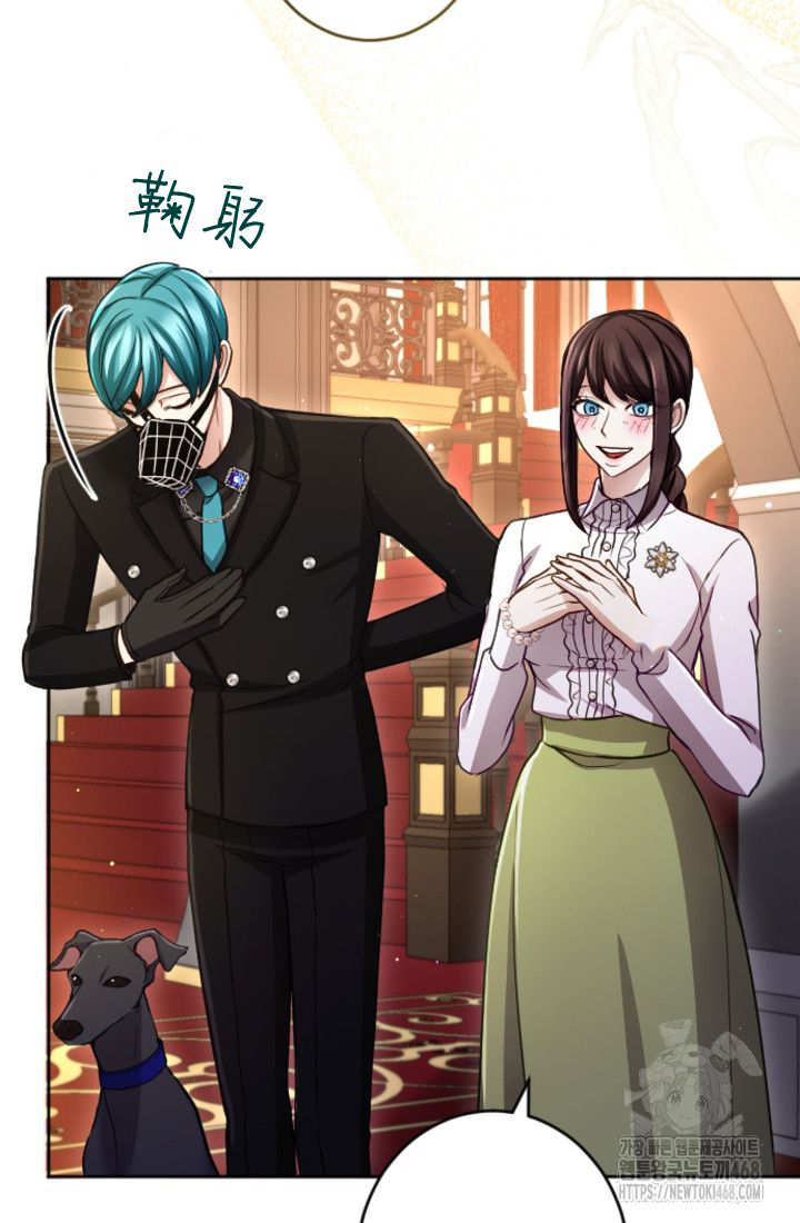 第 79 页