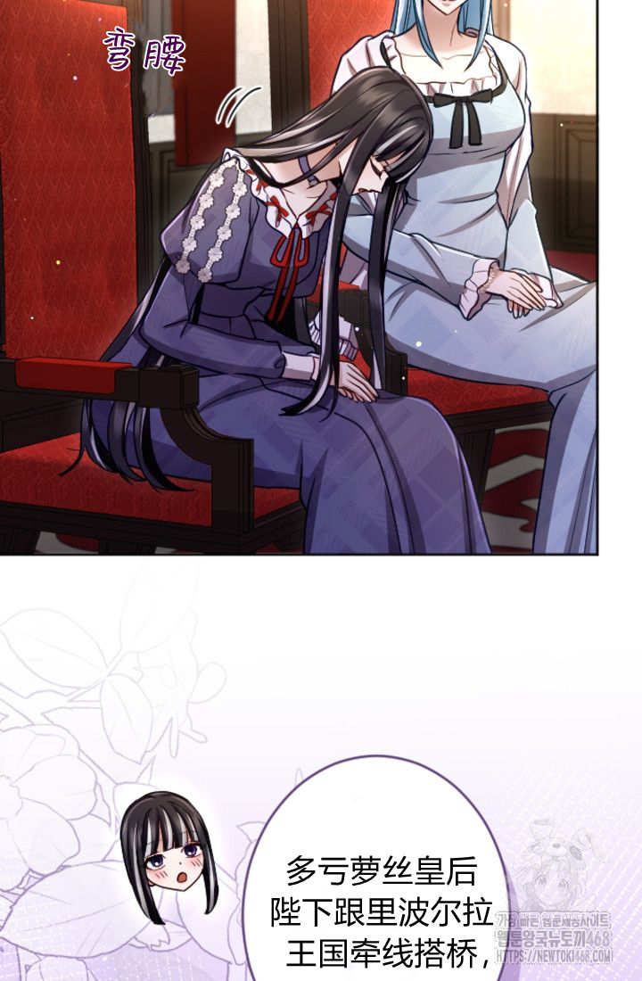 第 81 页