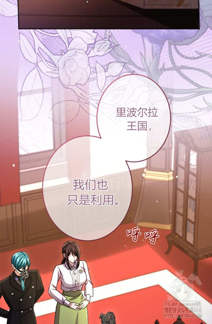第 83 页