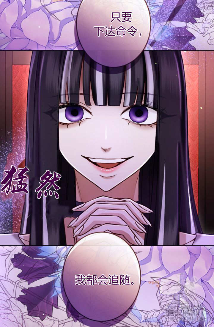 第 87 页