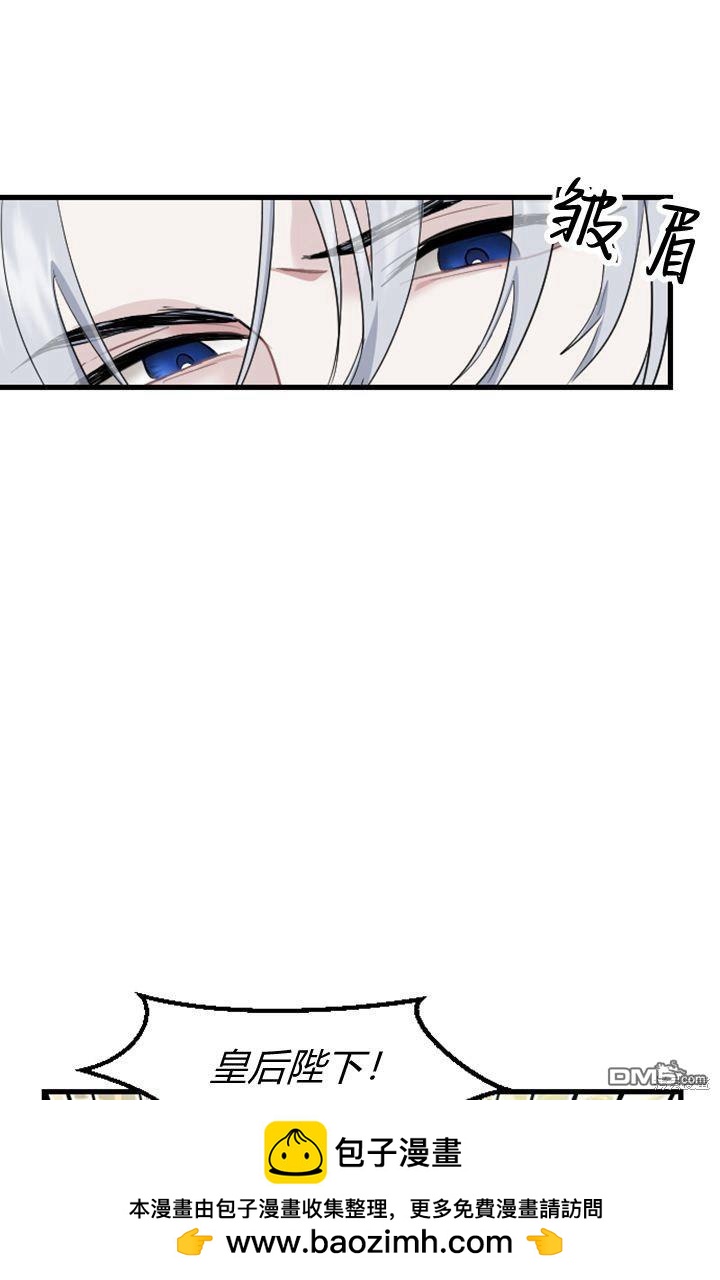 第 100 页