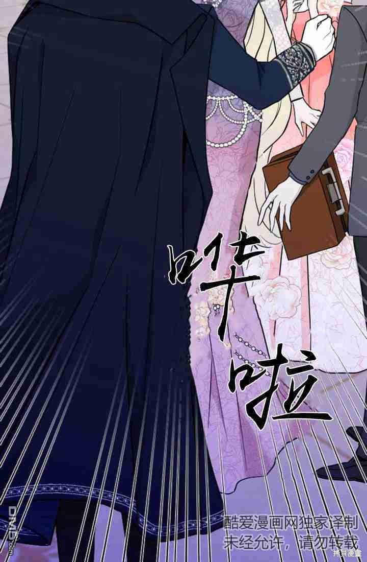 第 104 页