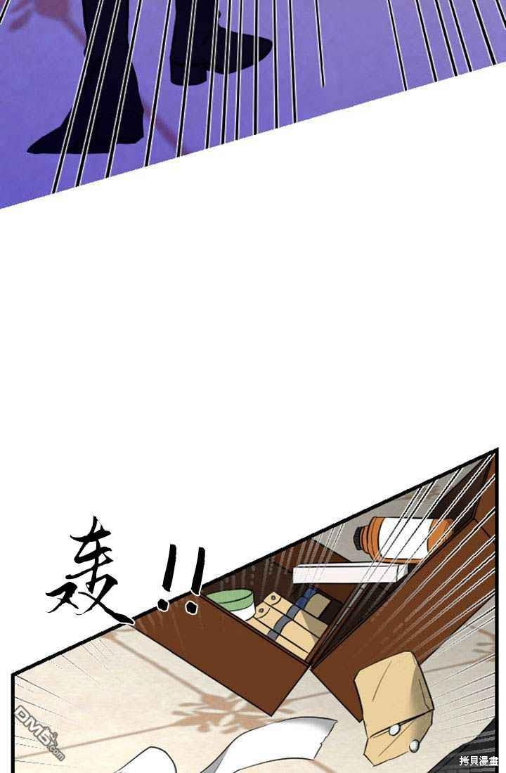 第 105 页