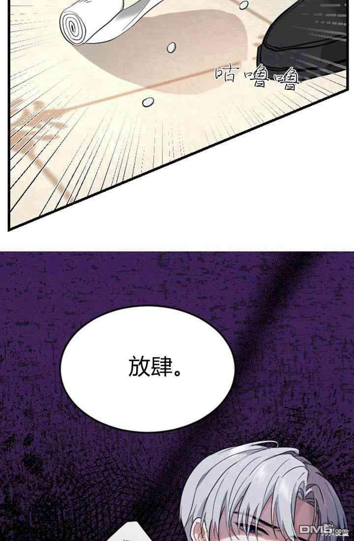 第 106 页