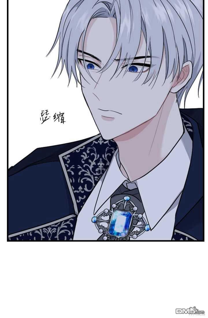 第 112 页