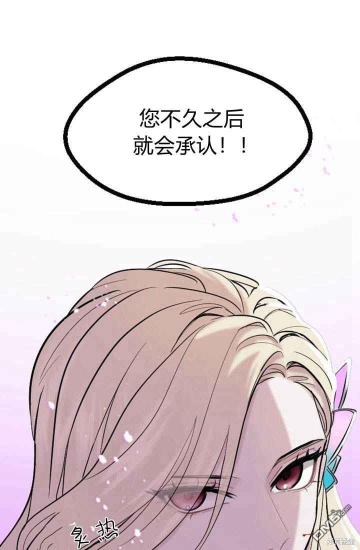 第 113 页