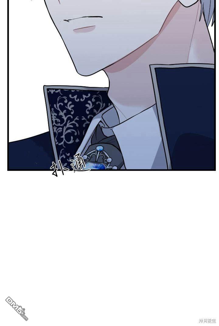 第 116 页