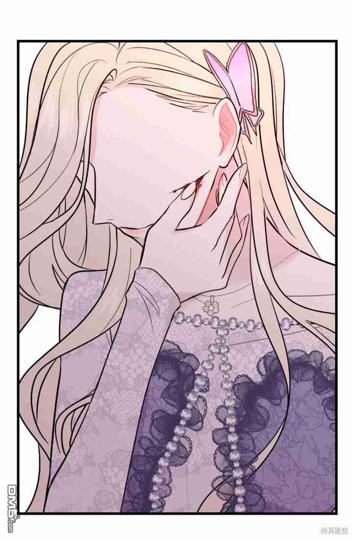 第 117 页