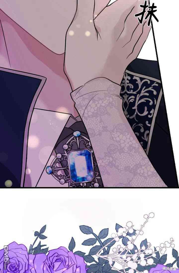 第 120 页