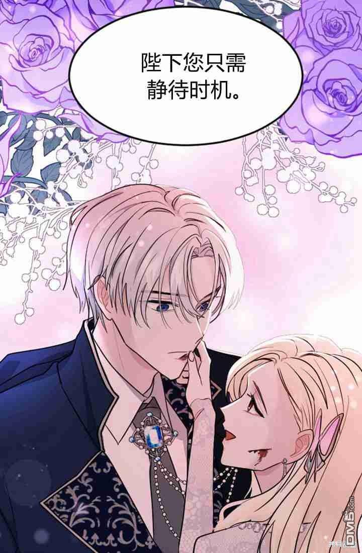 第 121 页