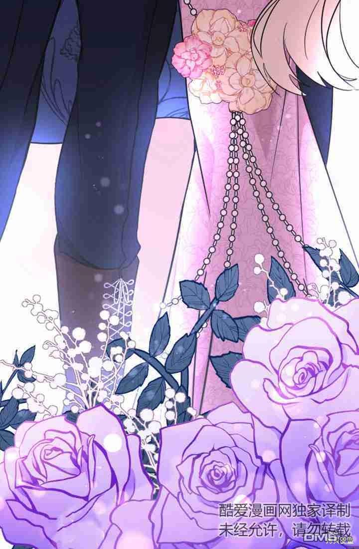 第 123 页