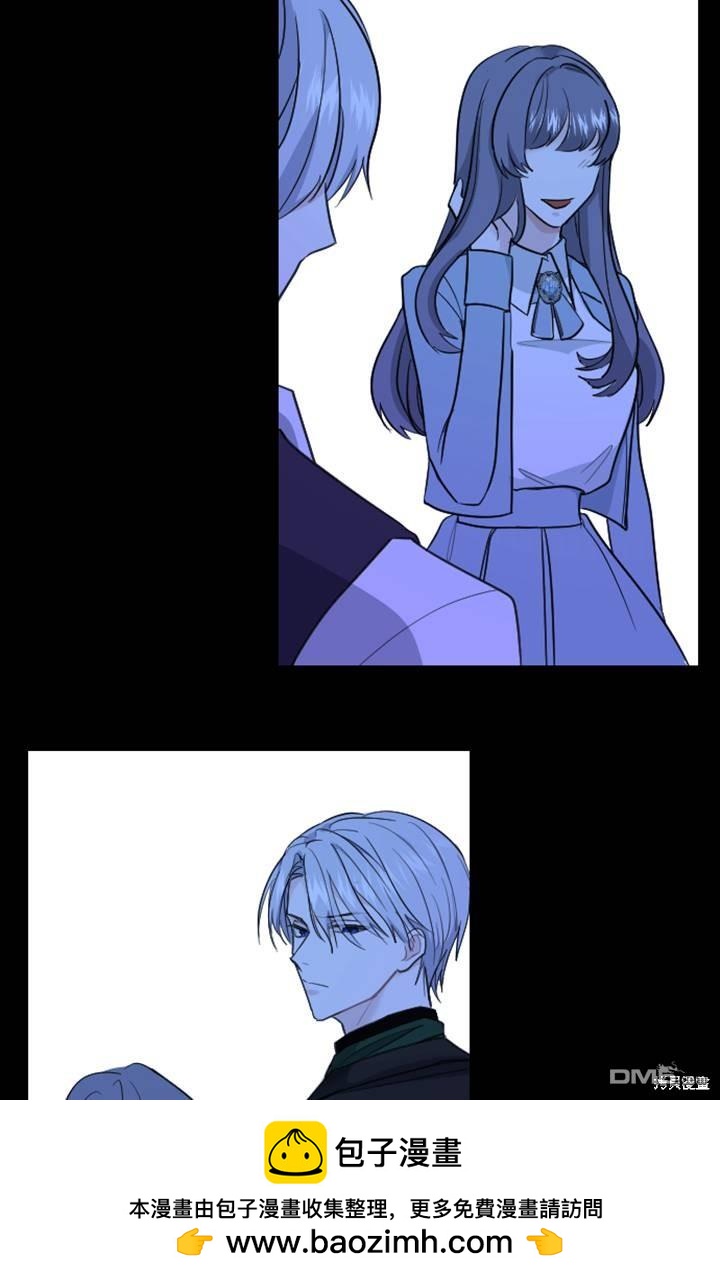 第 50 页