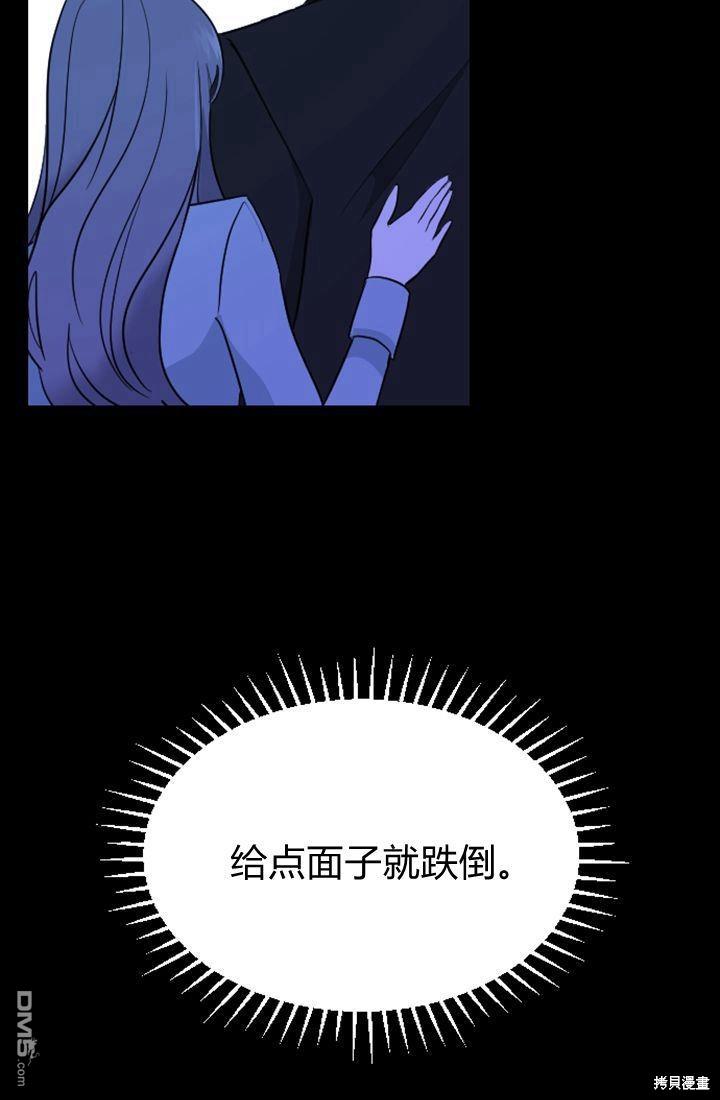 第 51 页