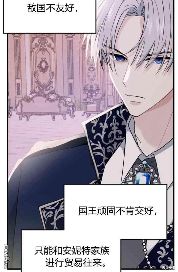 第 91 页